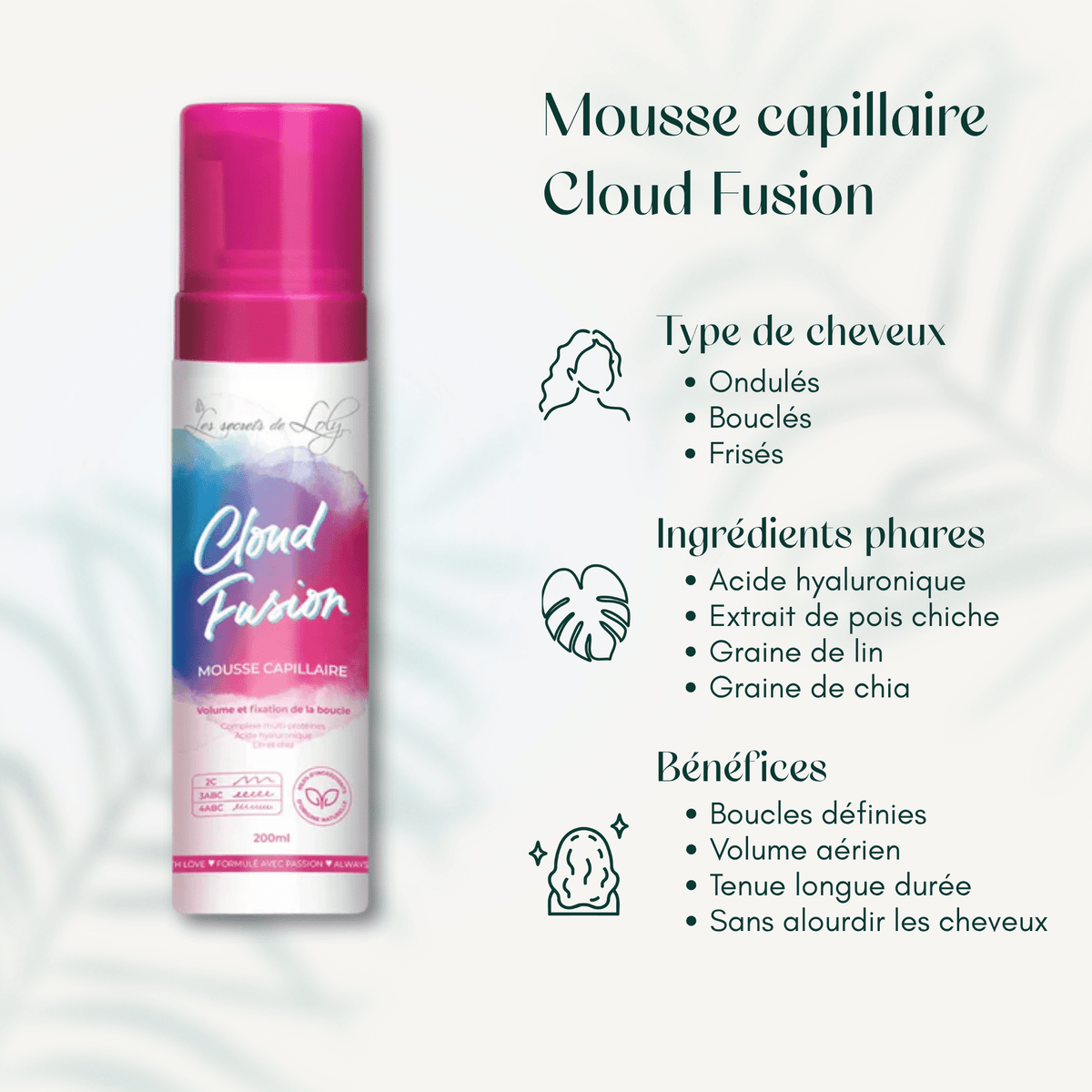 Mousse capillaire Cloud Fusion